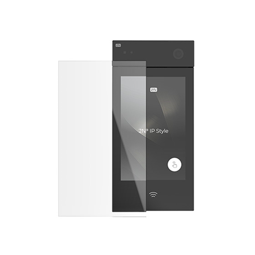 2Nr IP Style main unit with installed antibacterial protect